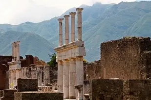 Pompeya